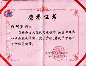 ���̰��_���������S���������^(q��)�ڄ�(d��ng)ģ��