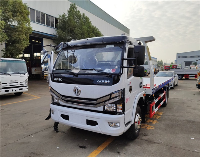 國六多利卡D7黃牌一拖二清障車(5.6米板長(zhǎng)) 國六多利卡D7黃牌一拖二清障車(5.6米板長(zhǎng))